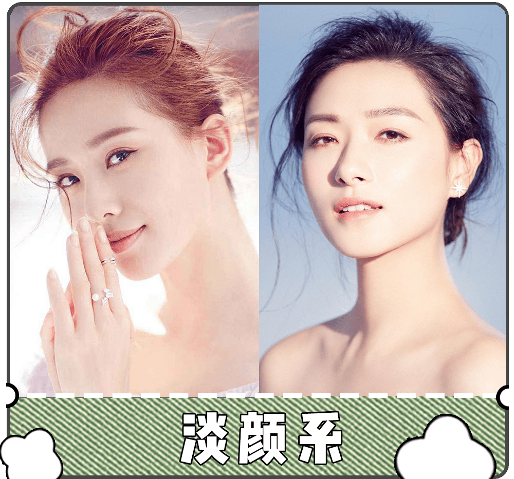 芽芽|什么?万茜要退赛了??