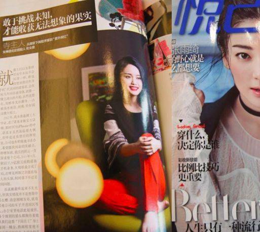 化妆品|120斤和90斤的人生，是完全不一样的吗？