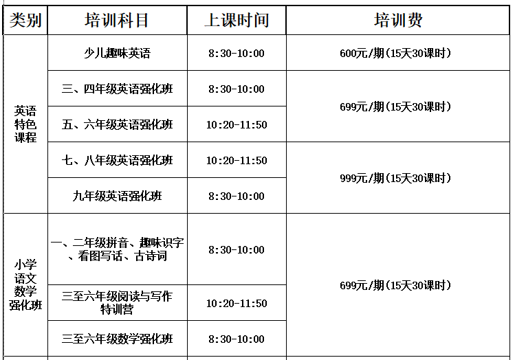 a9136f6316594d209e9cef686004ab4e.png