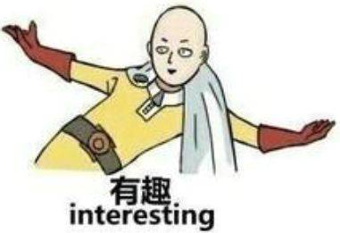 成分|晒斑和黑痘印,还能整一整吗?
