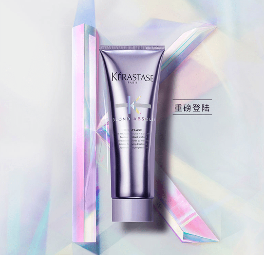 刘海染|看了王一博的新发色,我又动心了…