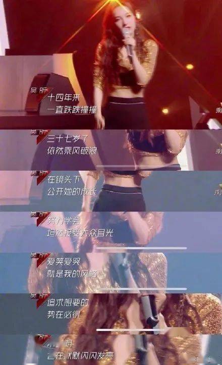 一个马字旁边一人举鞭猜成语_情侣头像一人一个(2)