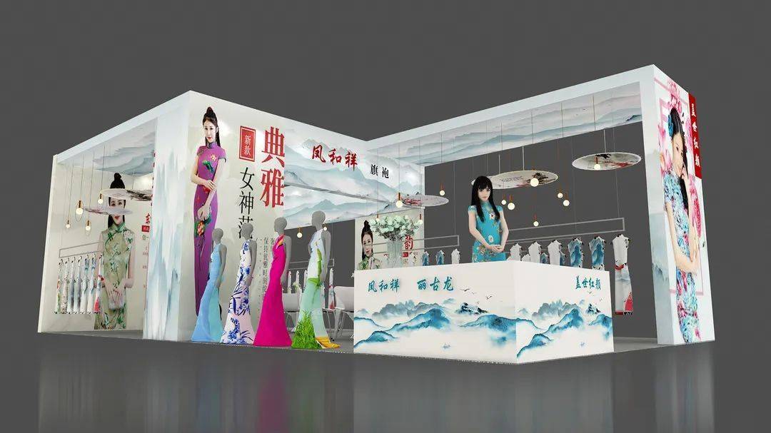 定制|抢先看丨7月23日TCE服装定制展12大站点重燃2020！