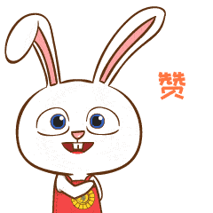 无论前途怎样艰险