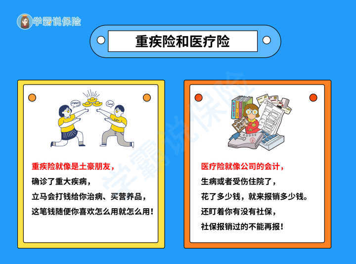 cb5d2abb276c4042882de735976a720e.jpeg