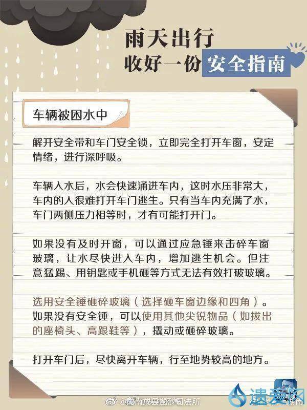 黄冈人口总量_黄冈师范学院(2)