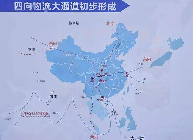 达州市人口_达州市地图