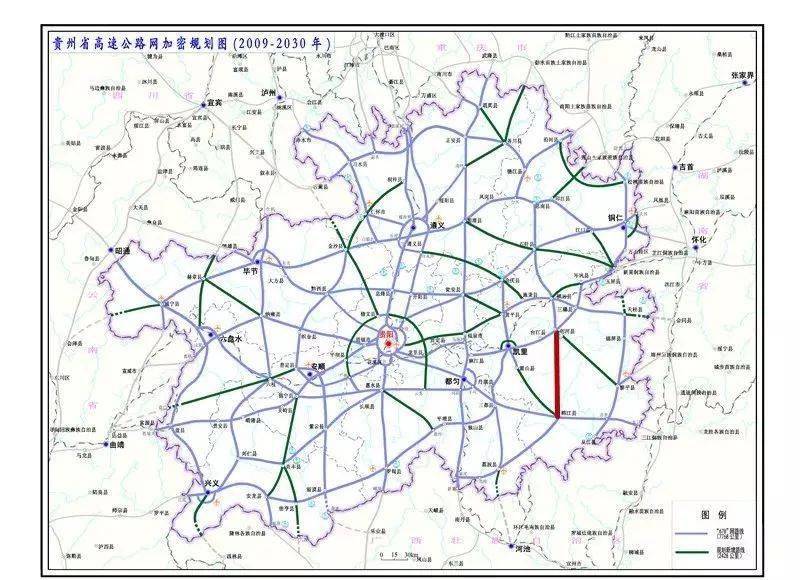 贵州今年要建成这8个高速公路项目,将经过播州这些地方