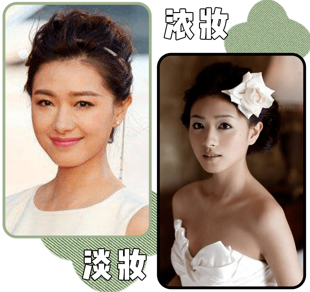 芽芽|什么?万茜要退赛了??