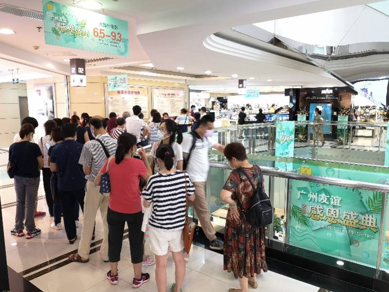 ����ĳ�̳�һ������������ǧ��!����:�ߺ��̳�������������