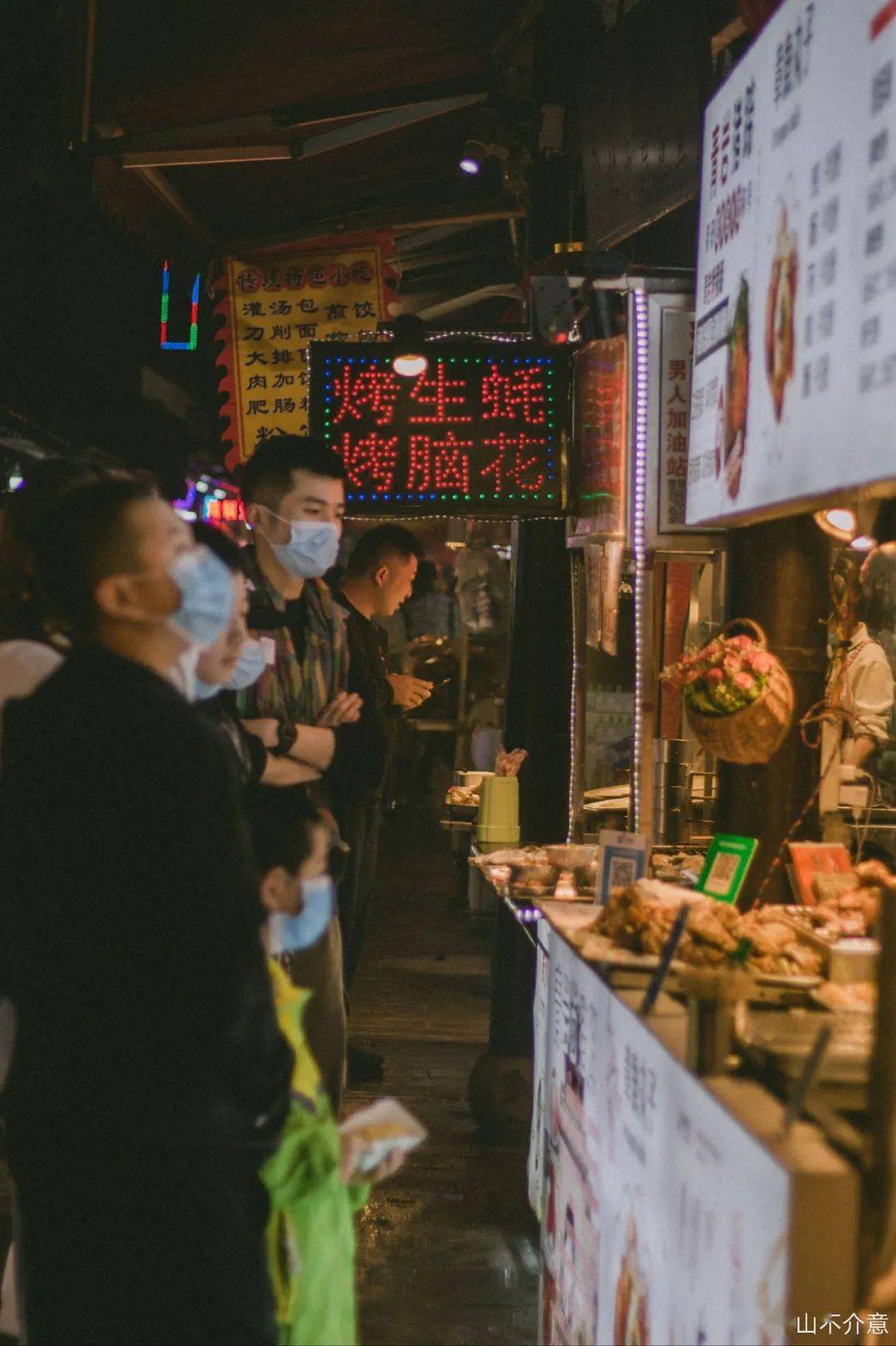 "遵义小吃千千万,捞沙巷里占一半", 这条小食打卡圣地,一条街带你感受