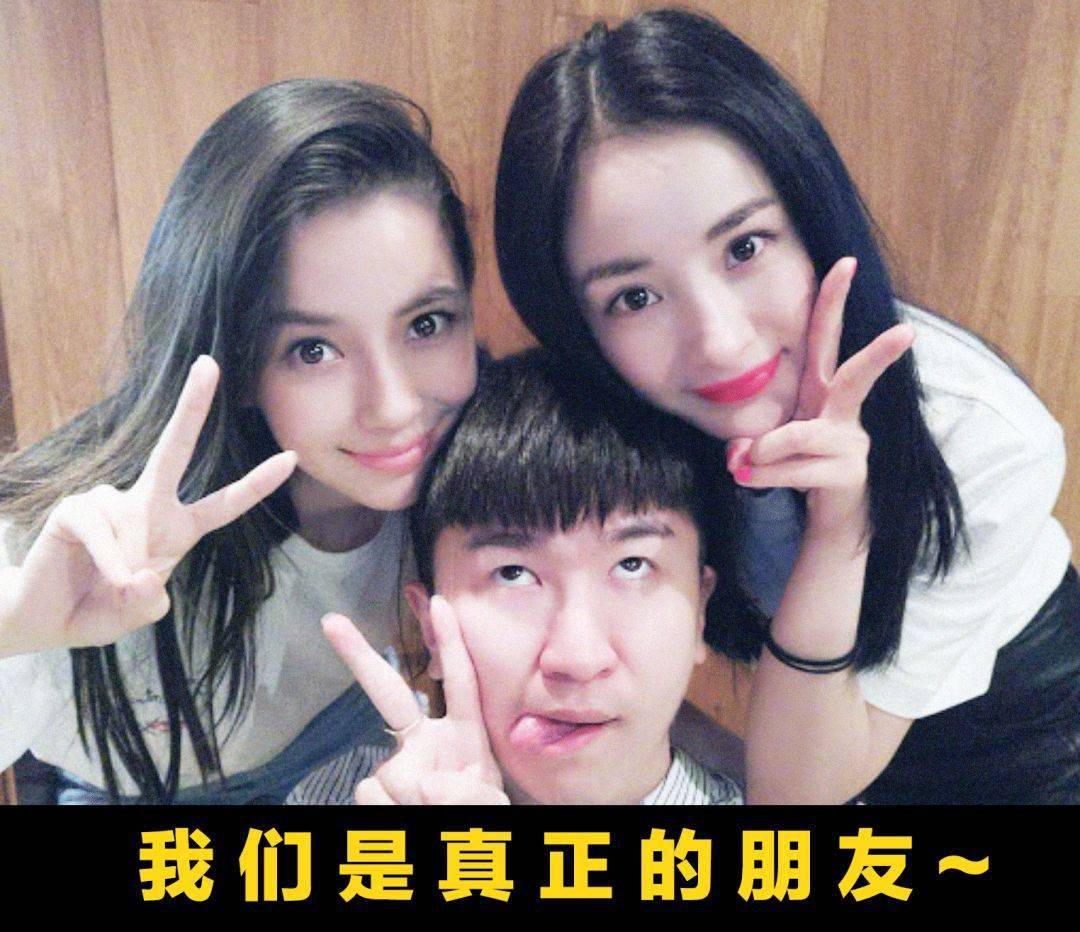 节目|从谢娜到吴昕再到张大大，湖南卫视才是中国的时尚之巅