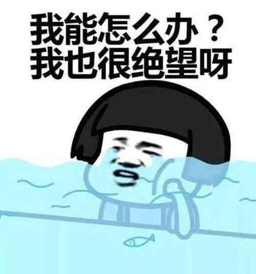 "老公,天上掉钱了!"威海夫妻一顿捡,四万五