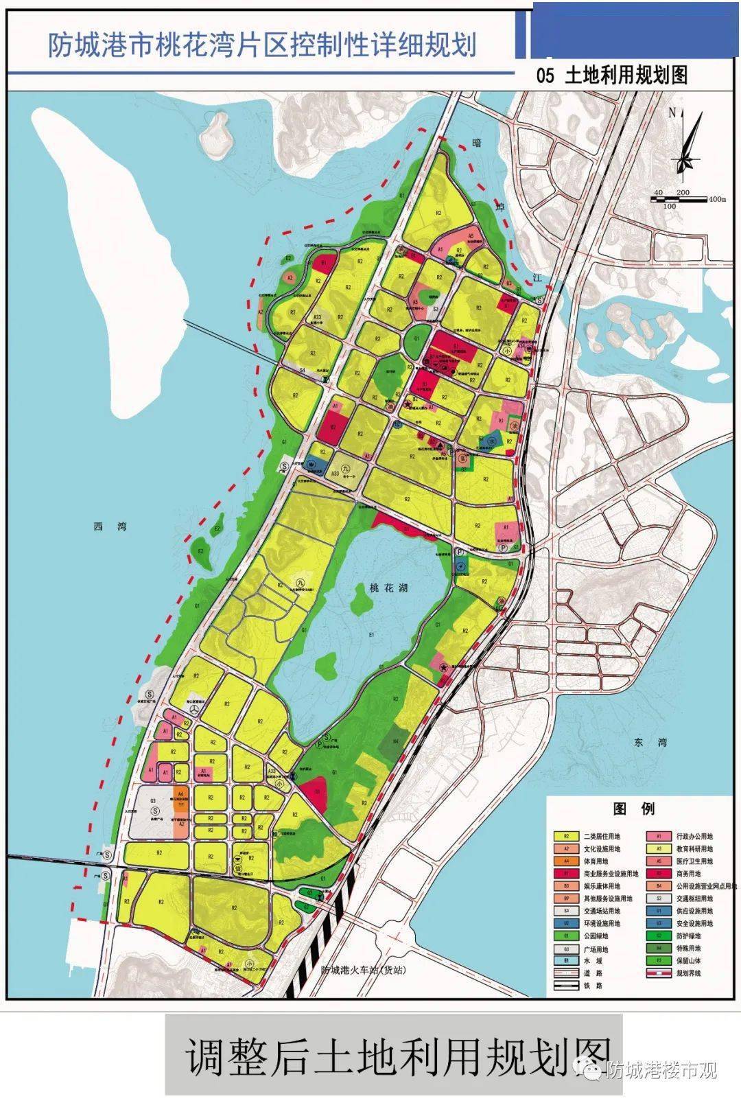 【收藏】防城港老百姓都在关注-2020年最新发布的城市新规划!