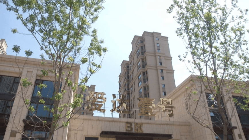 哈尔滨市爱达壹号小区