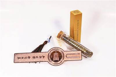 毕业|高校毕业礼 走心亦暖心