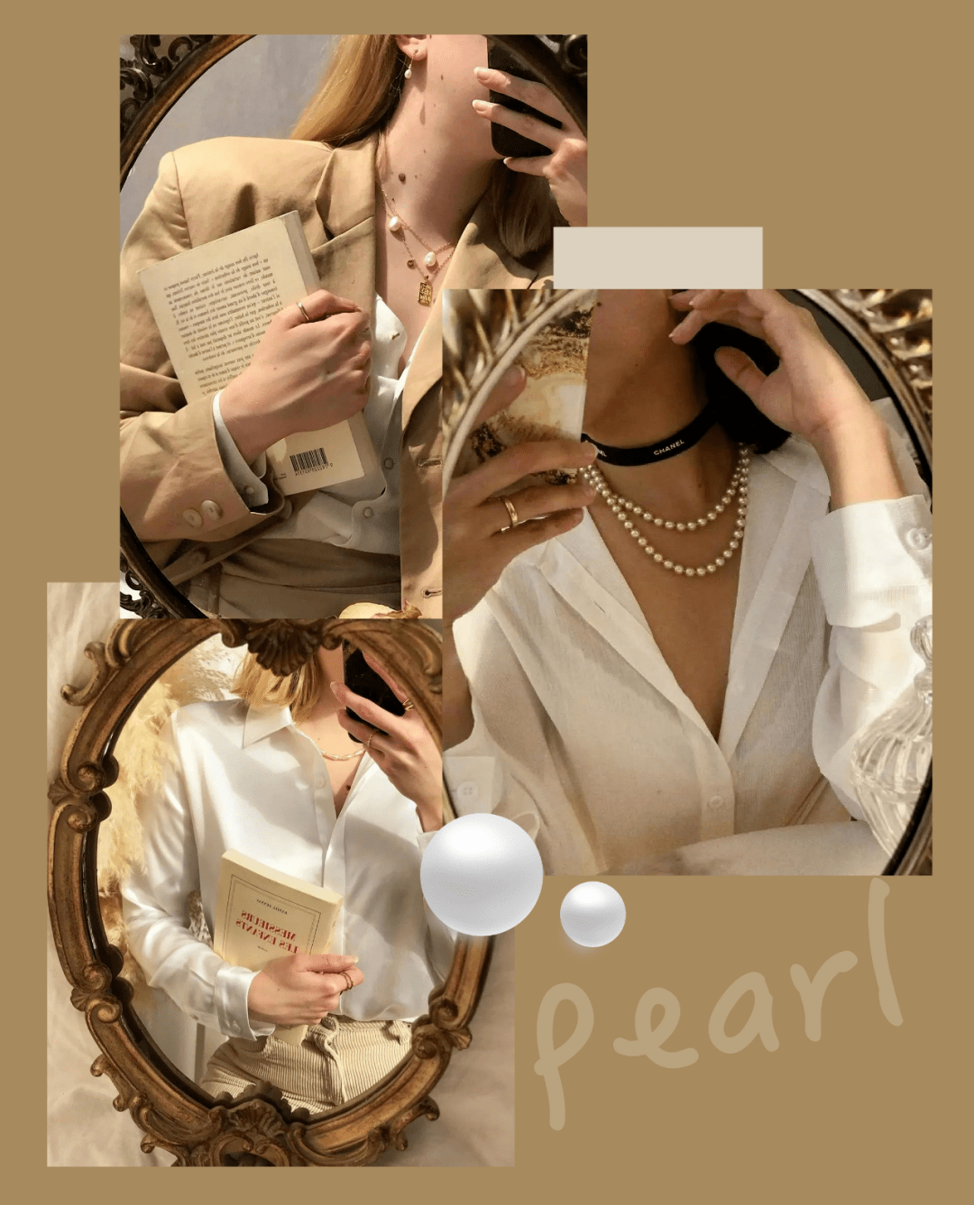 珍珠|30块买一斤？！我把乘风破浪姐姐们的首饰盒偷来了！