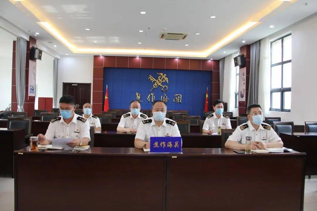 焦作海关分会场机场海关分会场新郑海关分会场55名学员交流发言来自
