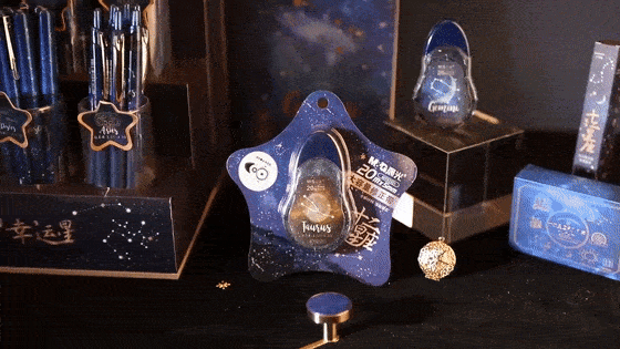 上新|晨光文具上新了！十二星座的主题包装设计又美又飒！