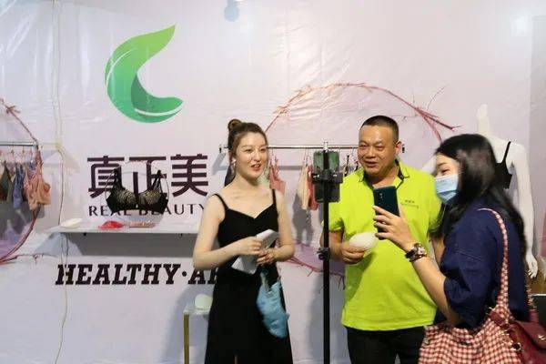 内衣|速记|SIUF上遇到天然乳胶内衣模杯创始人罗元梓先生