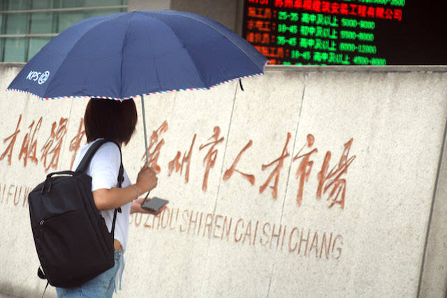 孙玲|还记得用10年从深圳女工逆袭为纽约程序员的女生吗，现在她失业了