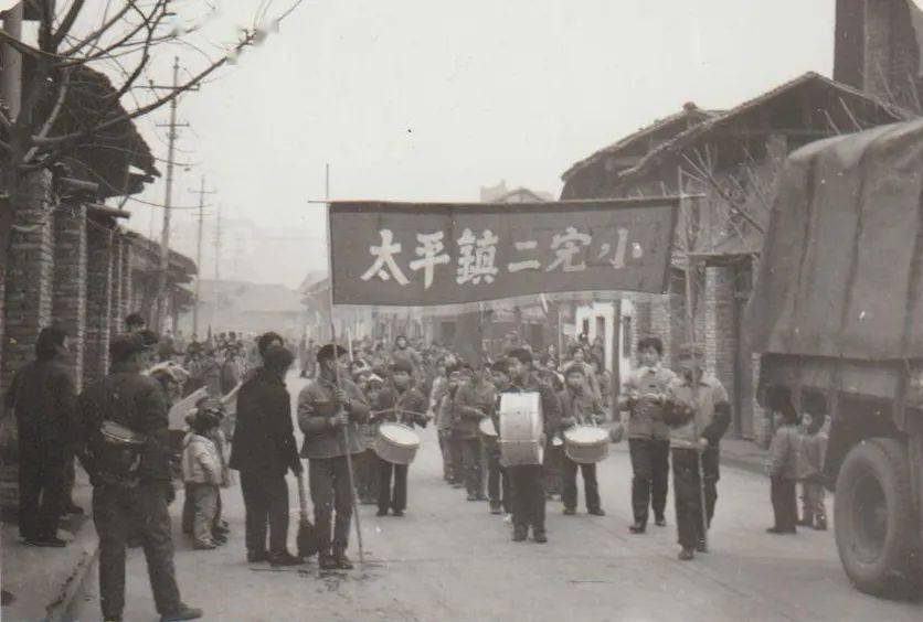 【图集】一组老照片,带你回到七八十年代的万源!