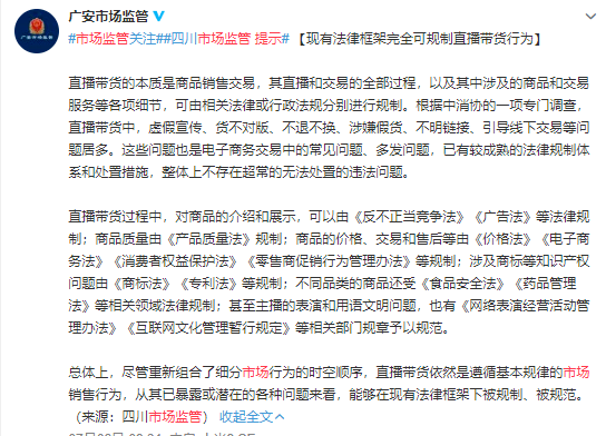aa89f9cae3de47d0881e804be03067ce.png