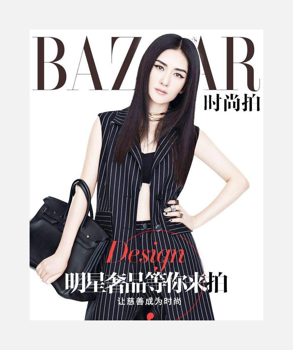 节目|从谢娜到吴昕再到张大大，湖南卫视才是中国的时尚之巅