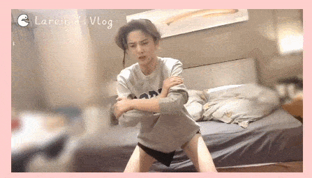 step|打卡宋祖儿同款瘦腿操 这酸爽谁做谁知道！