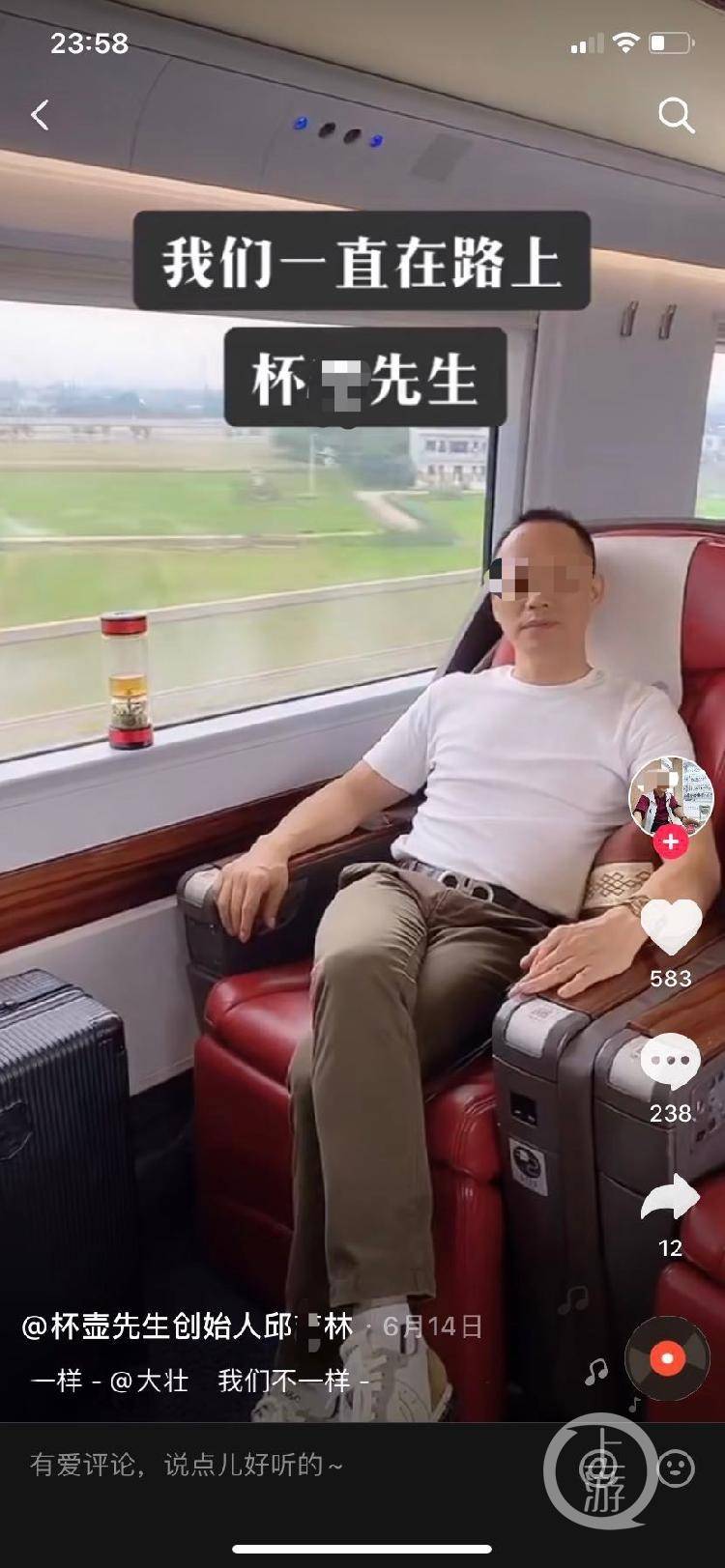 西藏旅游|成都14岁女生被强奸引产后自杀，涉案企业老板取保候审后疑似西藏旅游