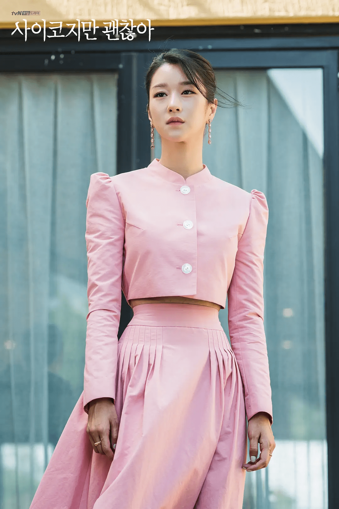 魅力|一半魔女,一半公主,虽然是精神病但够有魅力就没关系