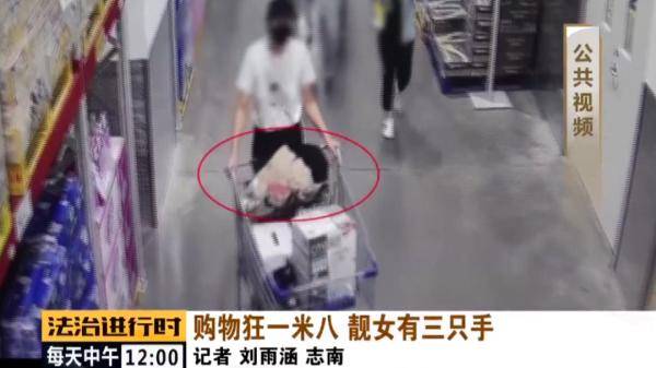 美女|北京顺义：身高1米8的高颜值美女，竟然是个“三只手”