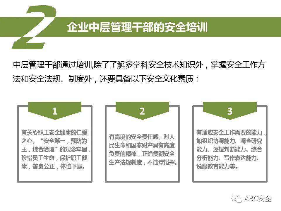 五类重点人口_重点色布偶猫