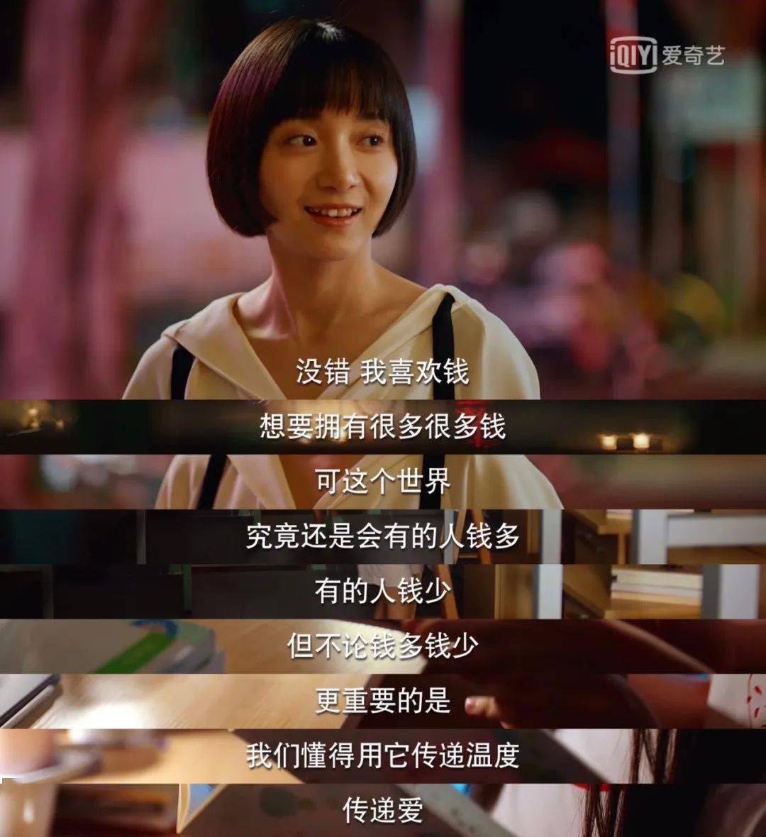 皮肤|自从看了关晓彤的新剧，一到晚上十点半我就关灯睡觉了！