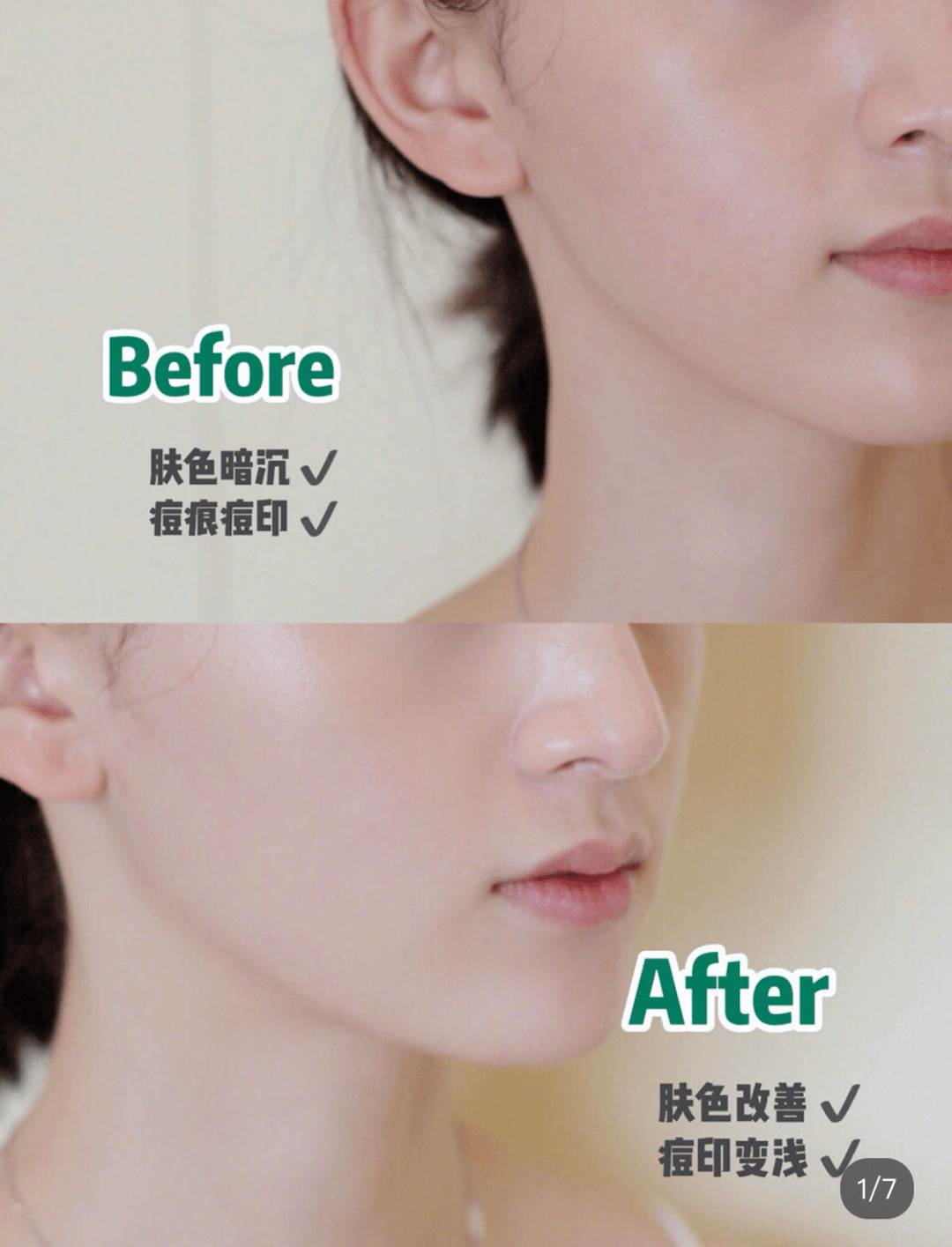 Mer|大牌捡漏啦!买海蓝之谜,只要99块!!