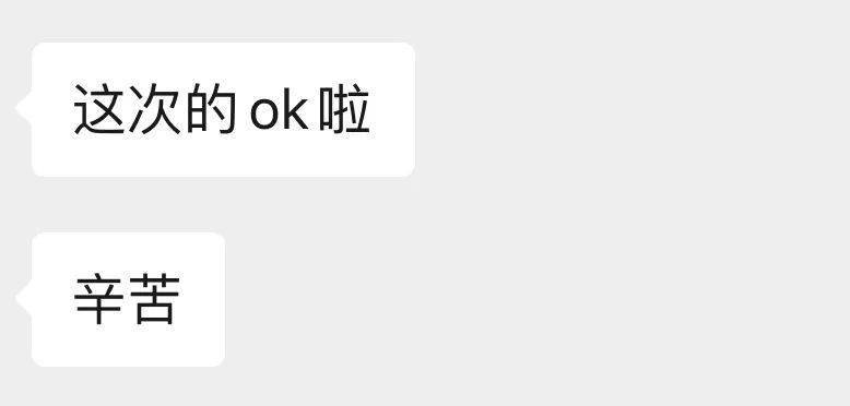 安全锁|女生的第一次和第N次，有什么区别 ？