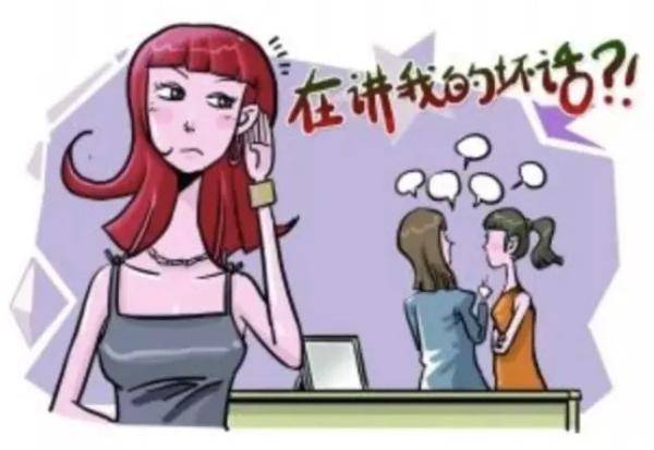 厕所|尴尬！女白领在厕所吐槽领导，不料领导就在隔间