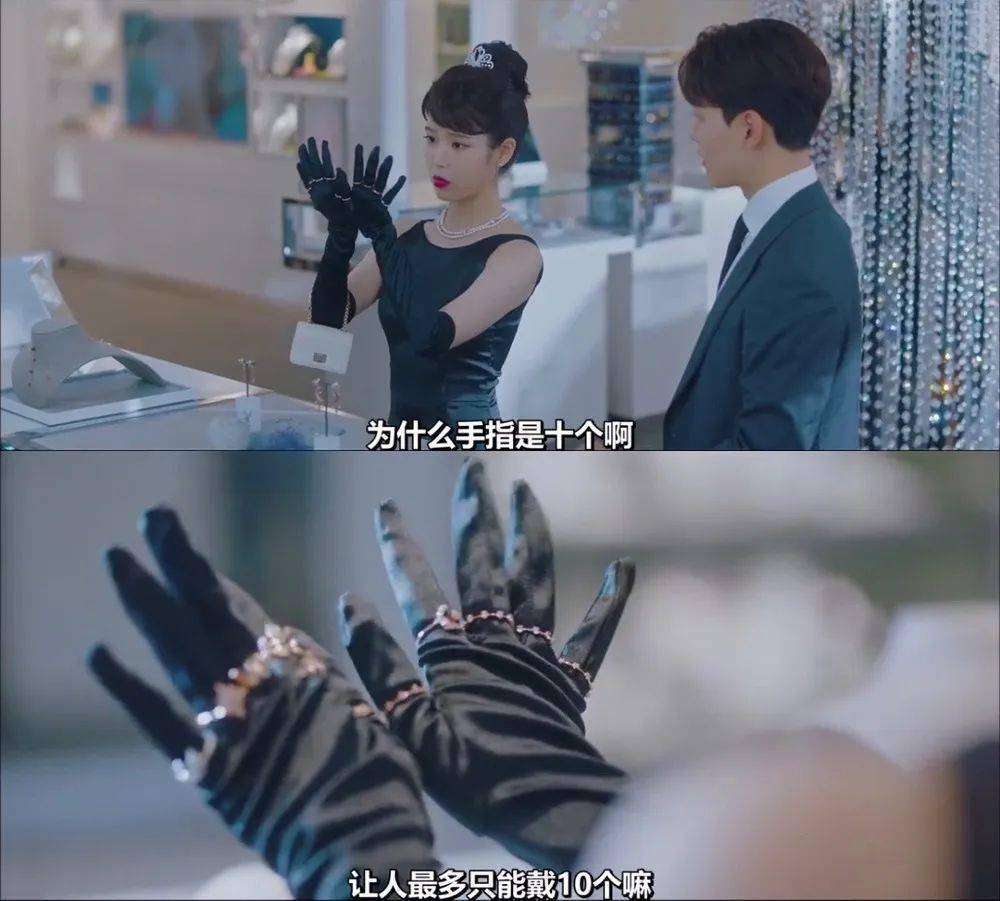 项链|也许你和万茜 泫雅 Jennie衣品的距离，只差这几件配饰的运用！