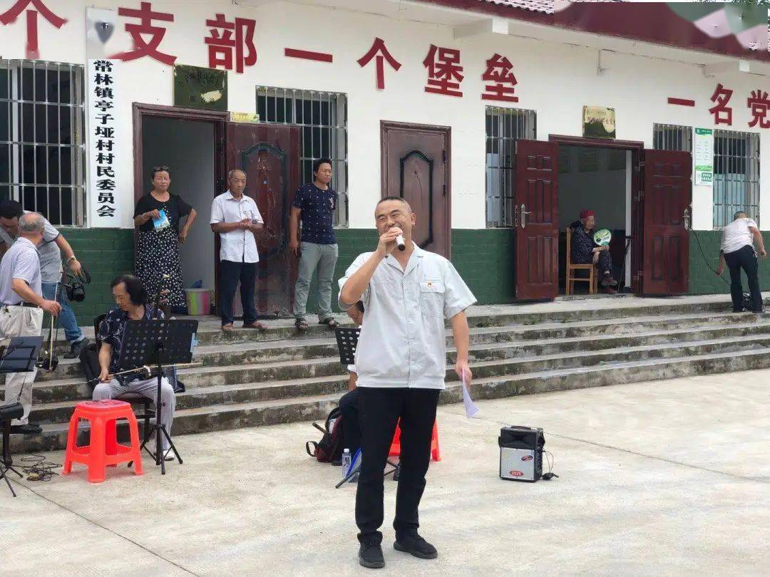 常林镇人口_常林女演员图片