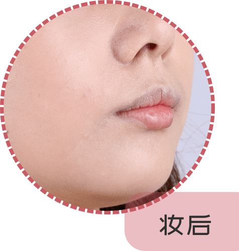 气垫|想碾压大牌还缺点实力，这届国货气垫全部翻车？