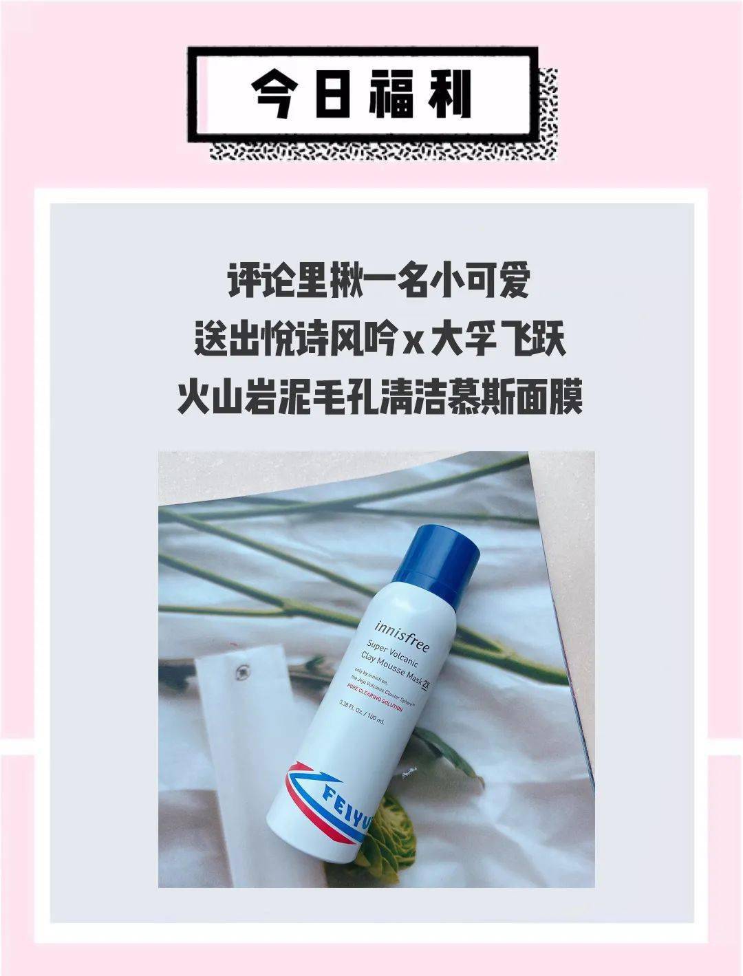 高文英|比起摸金秀贤的腹肌，我更想拥有他身边这个女人的同款衣橱！