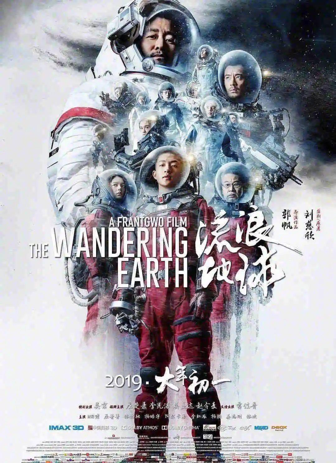 好看的的电影免费 3ddfa8b6b68a480092f1f3d4f0446477.jpeg