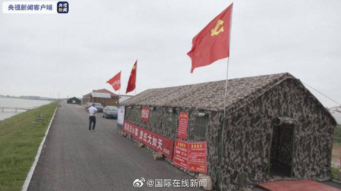 坚守|给坚守大堤的“姐姐们”点赞！