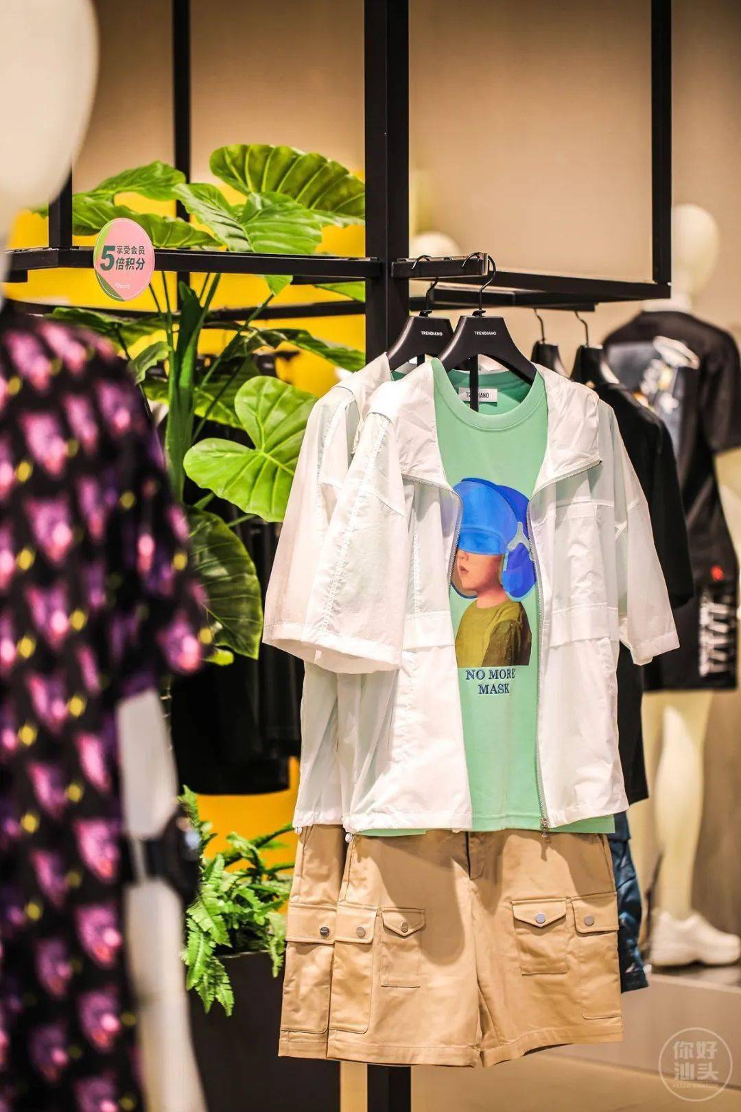 活动|低至5折,群光广场搞事情啦!据说只有1%的汕头人知道!