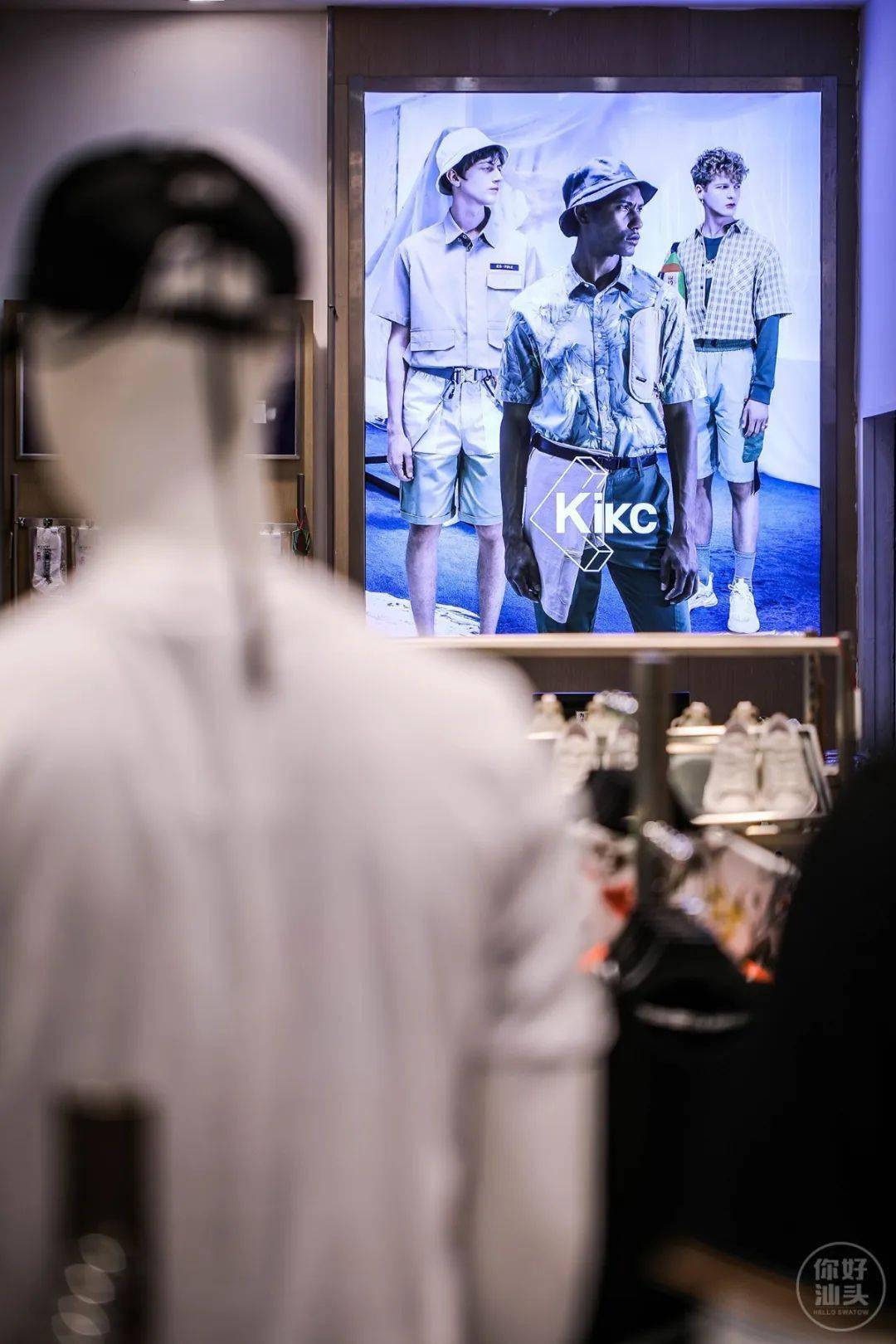 活动|低至5折,群光广场搞事情啦!据说只有1%的汕头人知道!