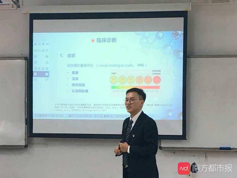 教学|中大华工等高校105位青年教师上演“文理工医政”教学大比拼