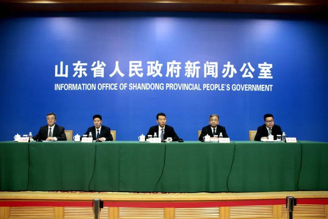 上市工作|权威发布丨上半年，山东金融运行态势良好，全省企业上市工作取得重大进展