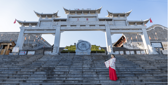 上庸文化旅游区