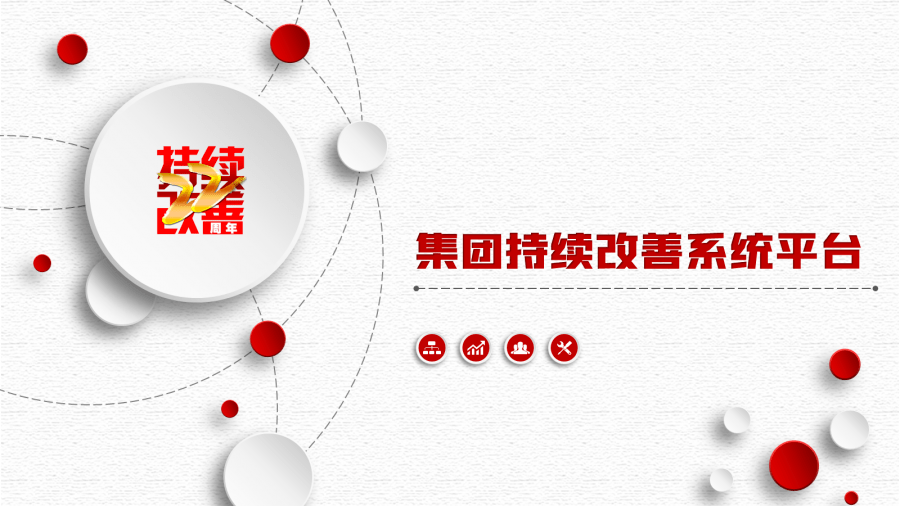 a13ae208ad1641e4a73f4ab5110aa90f.png