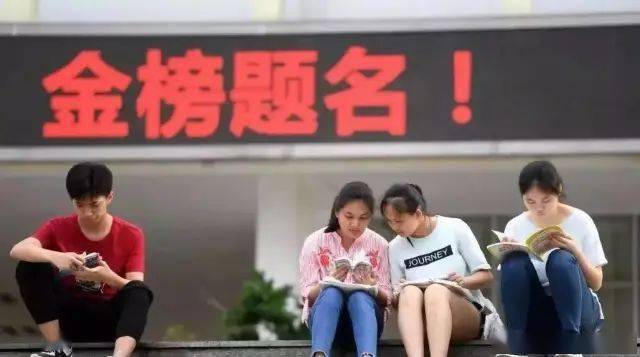 明日中考！名师帮你押作文题，附选题技巧！